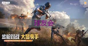 绿化养护与城市生活质量的关联性研究 绿化养护与城市生活质量的关联性研究