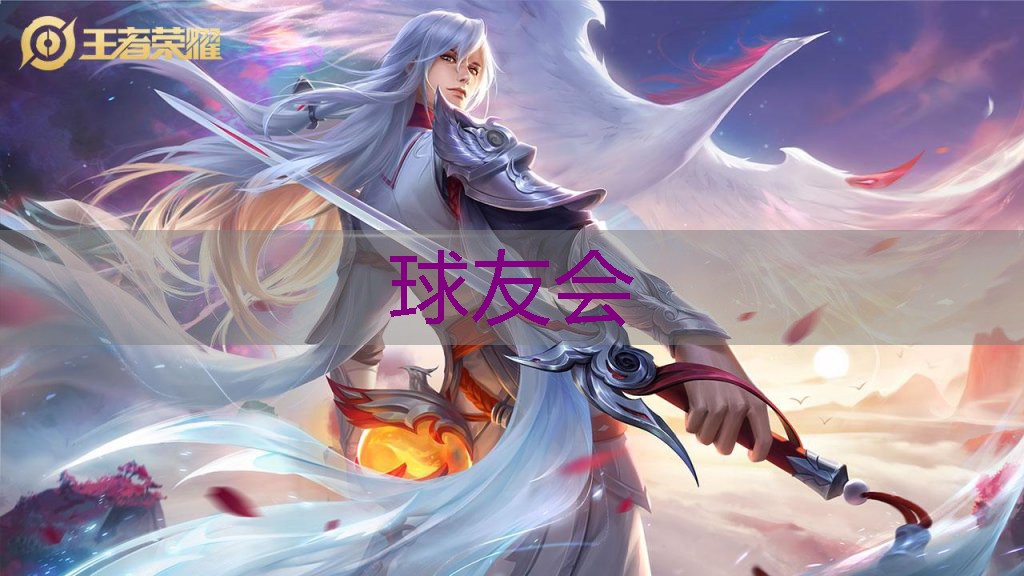 园林绿化工程中的绿树墙和垂直绿化设计与施工技巧 园林绿化工程中的绿树墙和垂直绿化设计与施工技巧