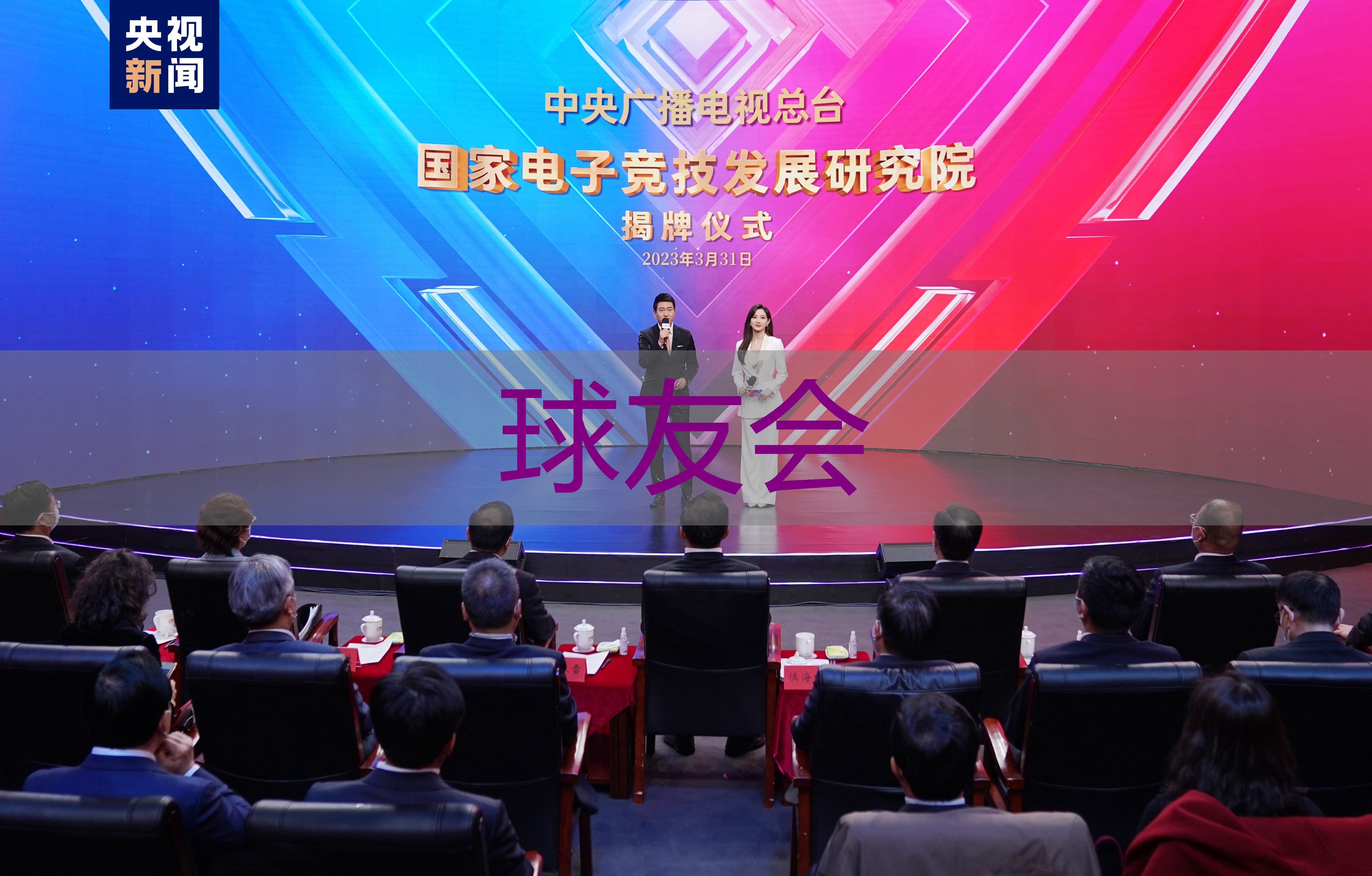绿化景观色设计:提升商业中心的竞争力。 绿化景观色设计:提升商业中心的竞争力。