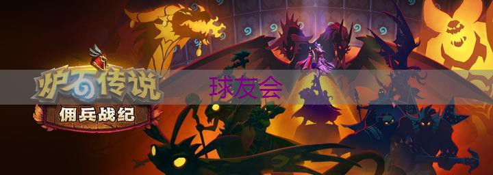 园林管理难掣问题根源,多方合作拓展解决方案 园林管理难掣问题根源,多方合作拓展解决方案