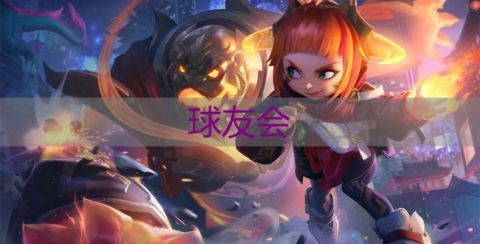高级绿化工程报价明细清单