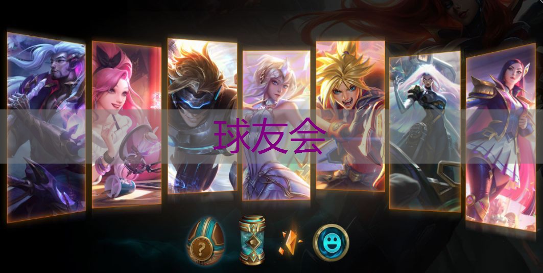锦江区三期绿化工程