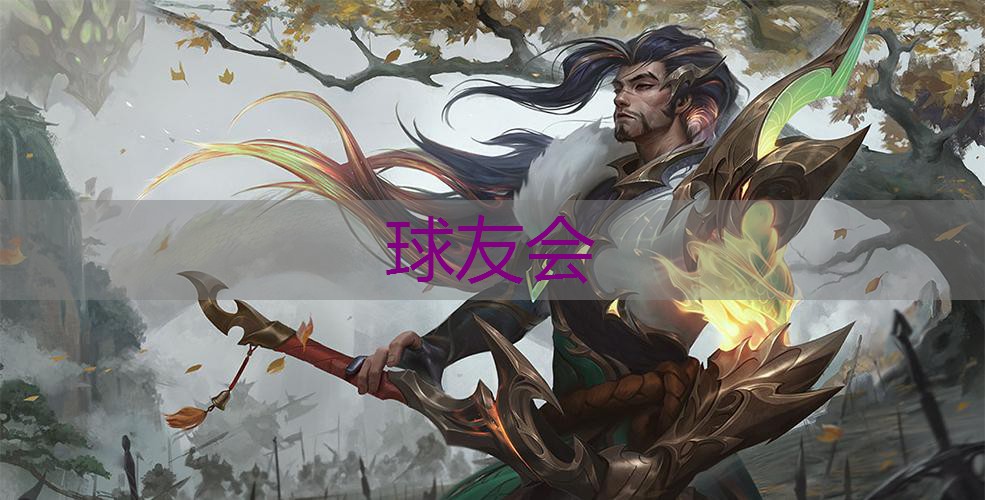 绿化工程队合同模板