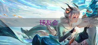 镇江俊雨绿化工程怎么样