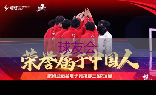 绿化前硬化工程有哪些项目