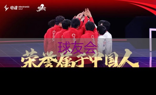 阳江园林绿化工程资料