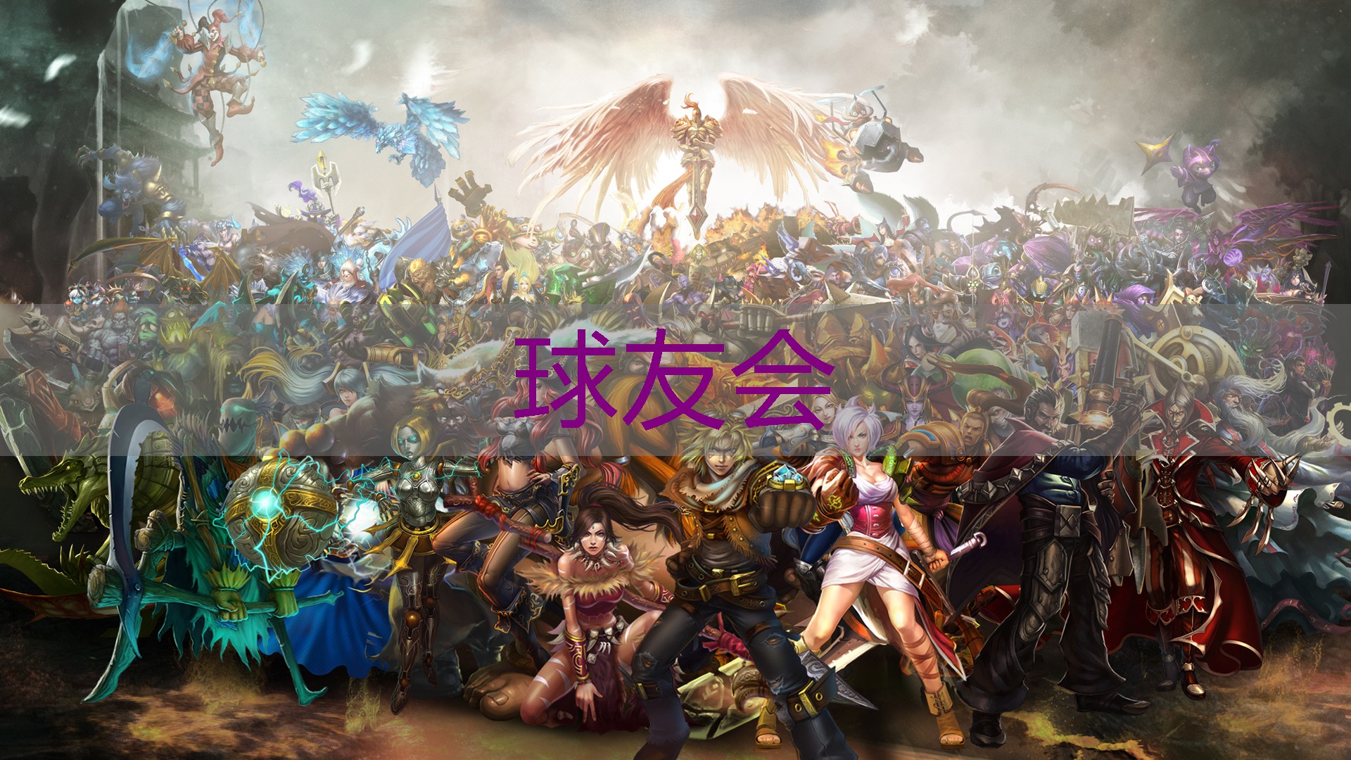 芜湖园林绿化工程团队有哪些