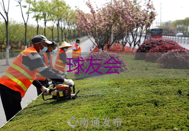 园林管理中级职称答辩:运用智能技术提升园林景观管理效率 (19字) 园林管理中级职称答辩:运用智能技术提升园林景观管理效率 (19字)